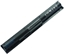Picture of Bateria Extra Digital Notebook baterija, Extra Digital Advanced, HP RI04, 2600mAh