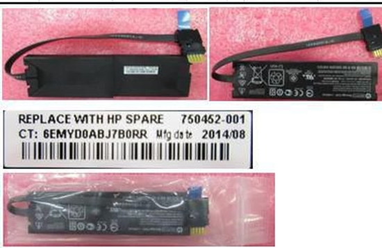 Изображение Bateria HP Battery PACK ENHANCED - 815984-001