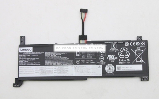 Изображение Bateria Lenovo BATTERY 2cell 38Wh 7.68V