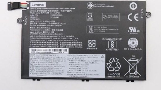 Изображение Bateria Lenovo Battery 3c 45Wh LiIon LGC