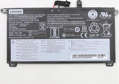 Изображение Bateria Lenovo Battery 4 Cell