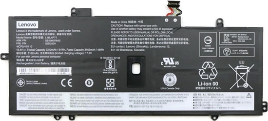 Изображение Bateria Lenovo Battery Internal, 4c, 51Wh,