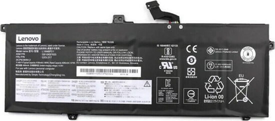 Изображение Bateria Lenovo BATTERY Internal, 6c, 48Wh,
