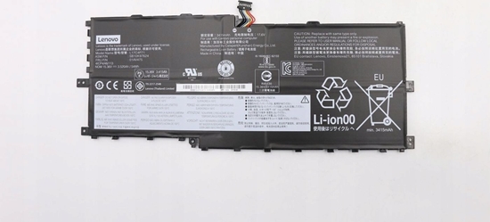 Picture of Bateria Lenovo Battery Pack LI CELXPERT