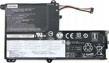 Изображение Bateria Lenovo FRU 330S SP/A L15M3PB0