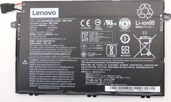 Picture of Bateria Lenovo Internal Battery 3Cell 45Wh