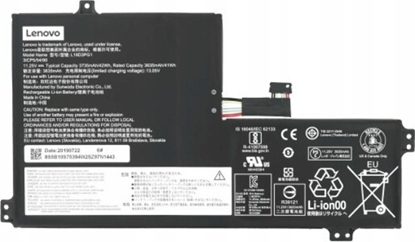 Изображение Bateria Lenovo N25 SD/C L18D3PG1 11.25V42Wh3c