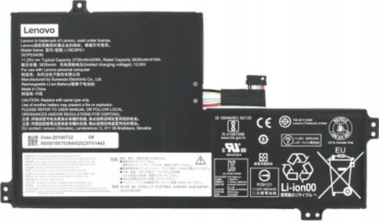 Изображение Bateria Lenovo N25 SD/C L18D3PG1 11.25V42Wh3c