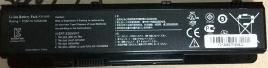 Изображение Bateria MicroBattery 6 Cell, Li-ion, 10.8V, 5200 mAh, 56 Wh (MBI70029)