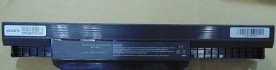 Picture of Bateria MicroBattery 9 Cell, Li-Ion, 10.8V, 7800 mAh, 84 Wh (MBI2241H)