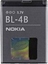 Attēls no Bateria MicroSpareparts Mobile Nokia BL-4B (MSPP0095)