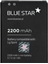Изображение Bateria Partner Tele.com Bateria do LG Spirit 2200 mAh Li-Ion Blue Star PREMIUM