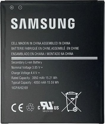 Picture of Bateria Samsung G736 Xcover6 Pro
