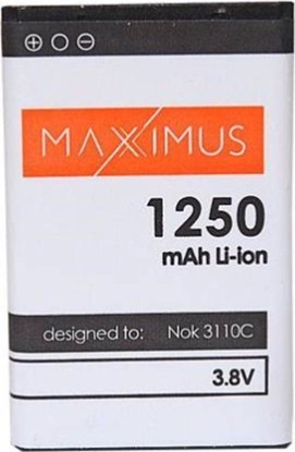 Attēls no Bateria Vega BL-5C HQ Nokia 3100 Bateria 1250mAh