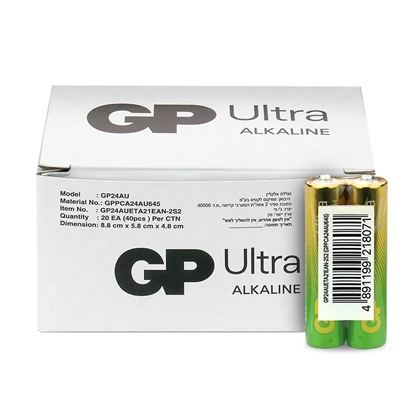 Picture of Baterie alkaliczne LR03/AAA GP ULTRA 40szt. (G-TECH) 