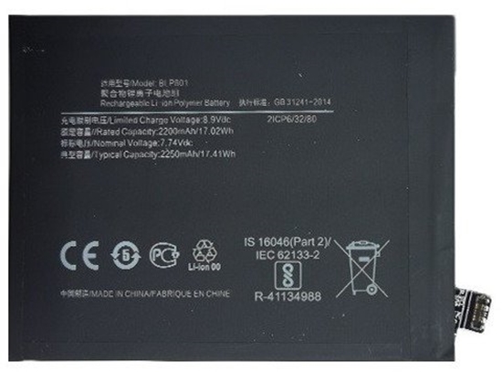Picture of Baterija ONEPLUS 8T
