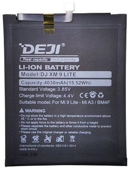 Picture of Baterija XIAOMI Mi 9 Lite