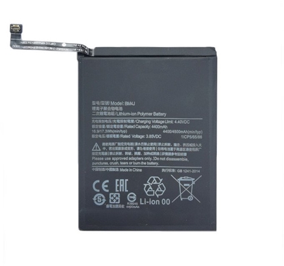 Attēls no Battery XIAOMI Redmi Note 8 Pro