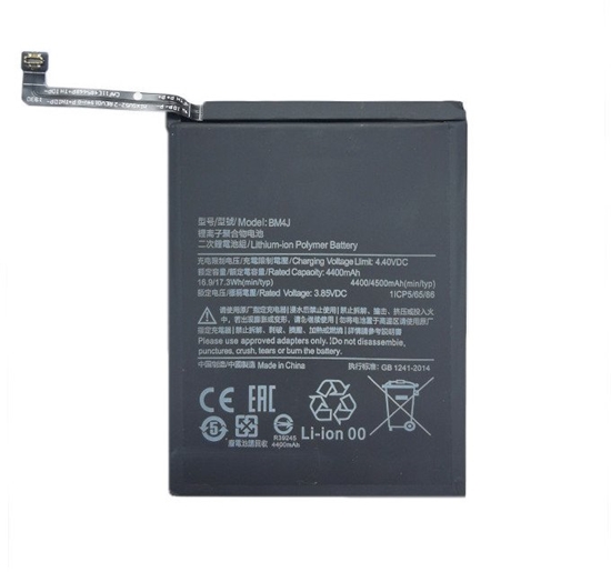 Picture of Battery XIAOMI Redmi Note 8 Pro