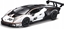 Изображение Bburago BBURAGO 1:24 automodelis Lamborghini Essenza SCV12, 18-28023