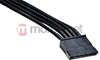 Picture of be quiet! S-ATA POWER CABLE Cable CS-3310