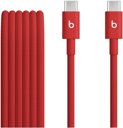 Attēls no Kabel USB Apple USB-C - USB-C 1.5 m Czerwony (MDGF4ZM/A)