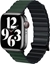 Attēls no Beline Beline pasek Apple Watch Magnetic Pro 42/44/45/49mm czarno/zielony black/green box