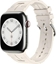 Attēls no Beline Beline pasek Apple Watch Silicone Ultra 38/40/41mm beowy /starlight box