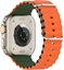 Attēls no Beline Beline pasek Apple Watch Silicone Waves 38/40/41mm zielono-pomaraczowy /green-orange box