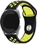 Attēls no Beline Beline pasek Watch 22mm Sport Silicone czarno-óty black/yellow box