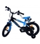Изображение Bērnu velosipēds 14 collas Volare Sportivo (2 rokas bremzes, uz 85% salikts) (3.5-5 gadiem) VOL31477