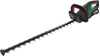 Picture of Bosch AdvancedHedgeCut 36V-65-28 Cordless Hedgecutter