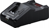 Изображение Bosch GAL 18V-160 Charger