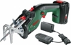 Picture of Bosch KEO 18V Cordless Branch Saw
