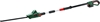 Picture of Bosch UniversalHedgePole 18 Cordless Telescopic HedgeTrimmer
