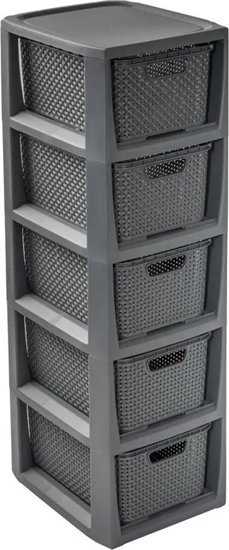 Изображение Branq Rega z 5 koszykami antracyt