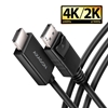 Picture of CABLE DP TO HDMI 1.8M/RVD-HI20C2 AXAGON