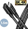Picture of CABLE USB-C EXTENSION 1.5M/BLACK BUCM32-CF15AB AXAGON