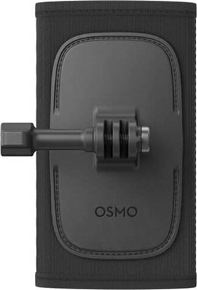 Picture of DJI Backpack Strap Mount DJi Osmo