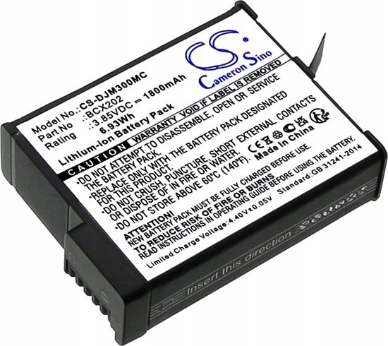 Изображение Cameron Sino Akumulator Bateria Typ BCX202 do Kamery DJI Osmo Action 3 Osmo Action 4 / CS-DJM300MC