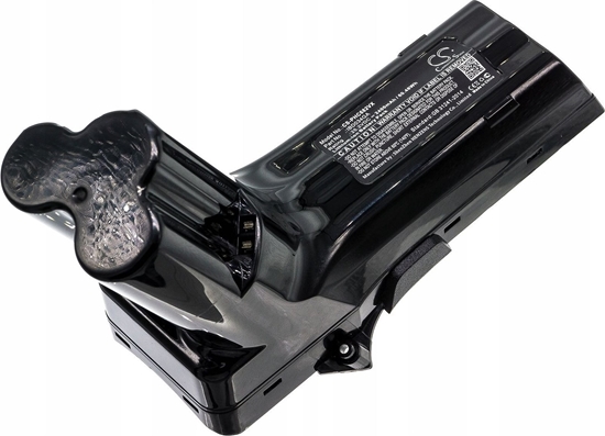 Picture of Cameron Sino Akumulator Bateria Typ Ibd034ga Do Philips Speedpro Max Aqua / Max Stick / Cs-phc682vx