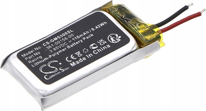 Изображение Cameron Sino Akumulator Bateria Typu 361-00156-00 Do Smartwatch Garmin Vivosmart 5 / Cs-gms500sl