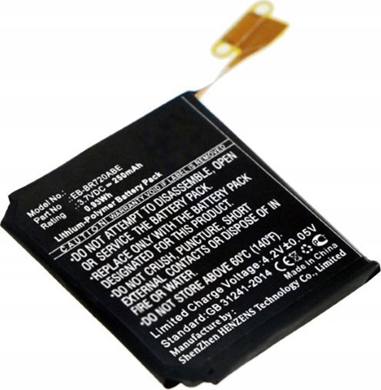 Picture of Cameron Sino Akumulator Bateria Typu Eb-br720abe Do Zegarka Smartwatch Samsung Gear S2 Classic Sm-r720 Sm-r732 Gear S2 R7200 R720x R732 / Cs-smr720sh