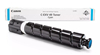 Изображение Canon 8525B002 toner cartridge 1 pc(s) Original Cyan