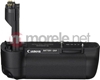Изображение Canon BG-E9 Lithium-Ion (Li-Ion)