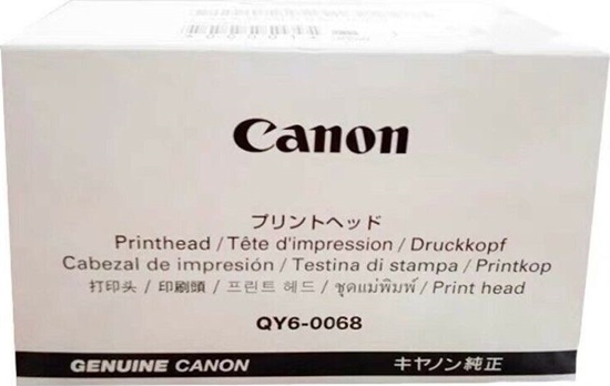 Picture of Canon Gowica  (QY6-0068)