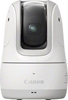 Изображение Canon PowerShot PX Essential Kit white