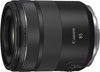 Picture of Canon RF 85mm F2 Macro IS STM Lens