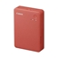 Picture of Canon Selphy QX 20 terracotta red