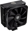 Picture of Chodzenie CPU Kolink Kolink Umbra EX180 Black Edition CPU Cooler - 120mm